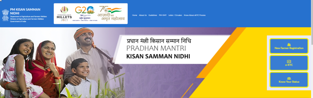 PM Kisan Samman Nidhi