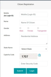 free sauchalay online apply 