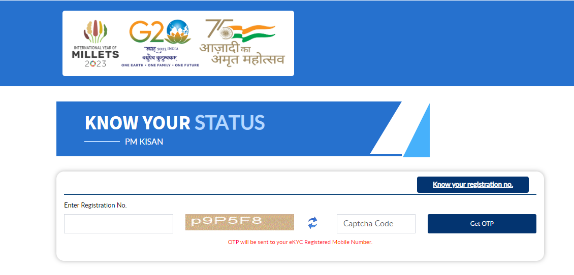 PM Kisan KYC