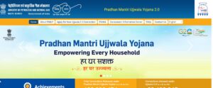 Pradhan Mantri Ujjwala Yojana Apply Online